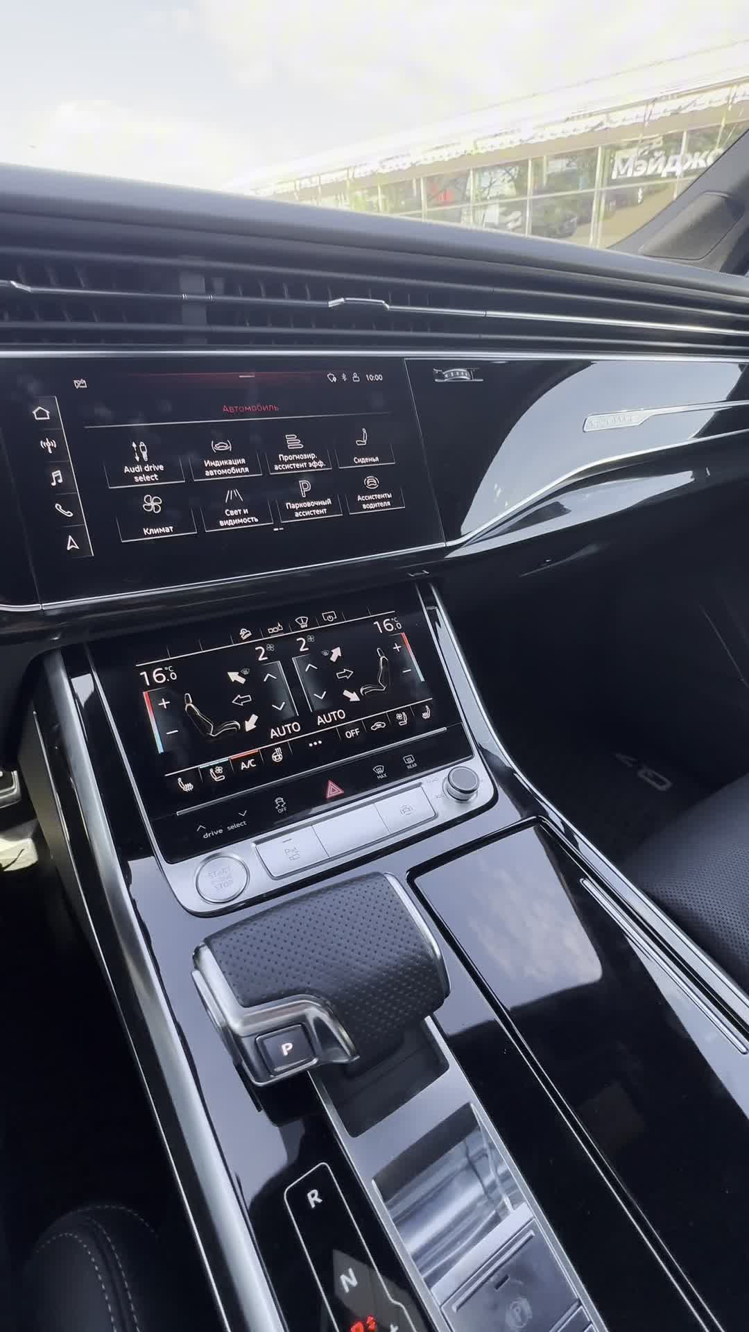 21.05 000168 Audi Q7.MOV