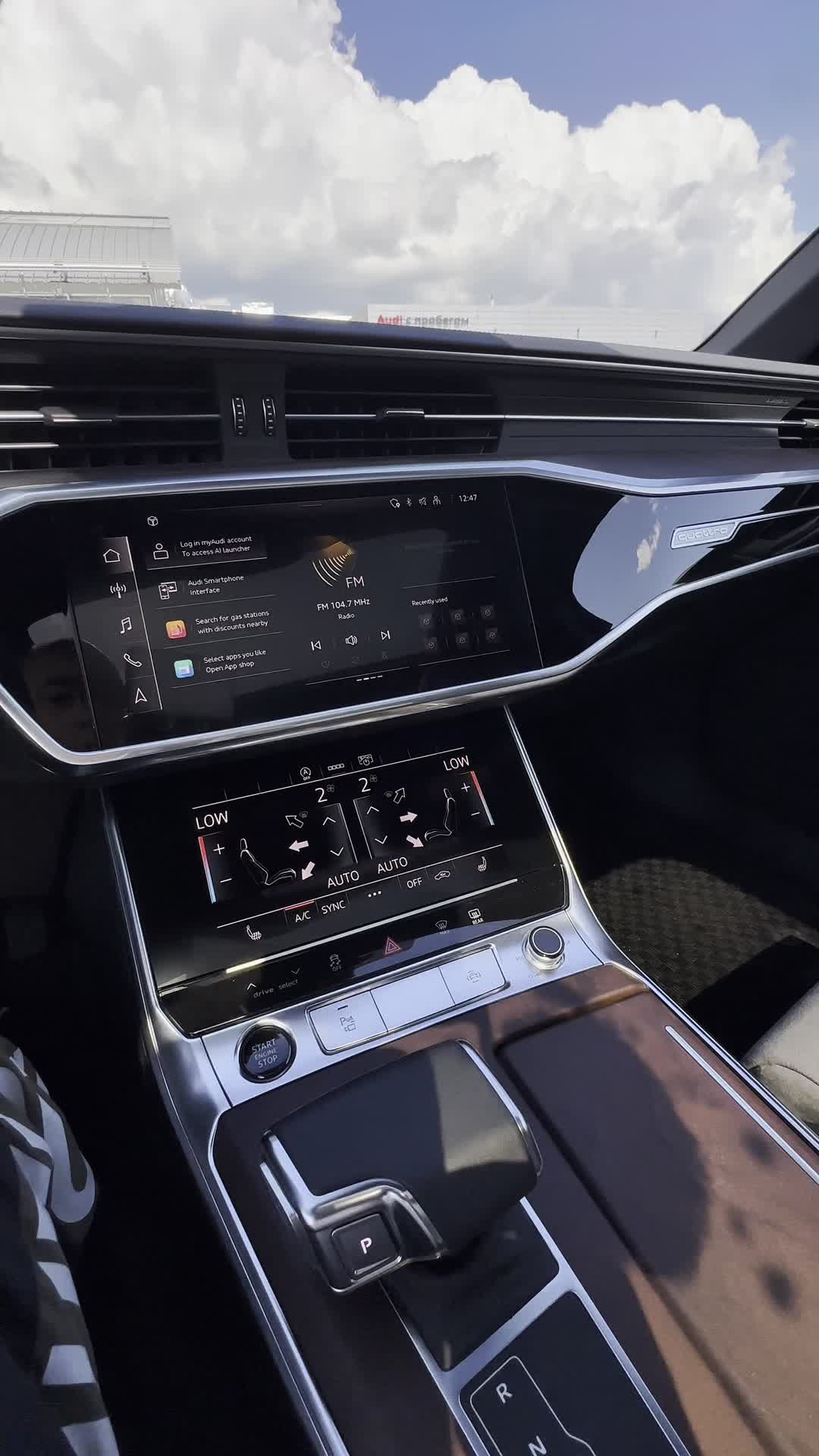 21.05 002611 Audi A6.MOV