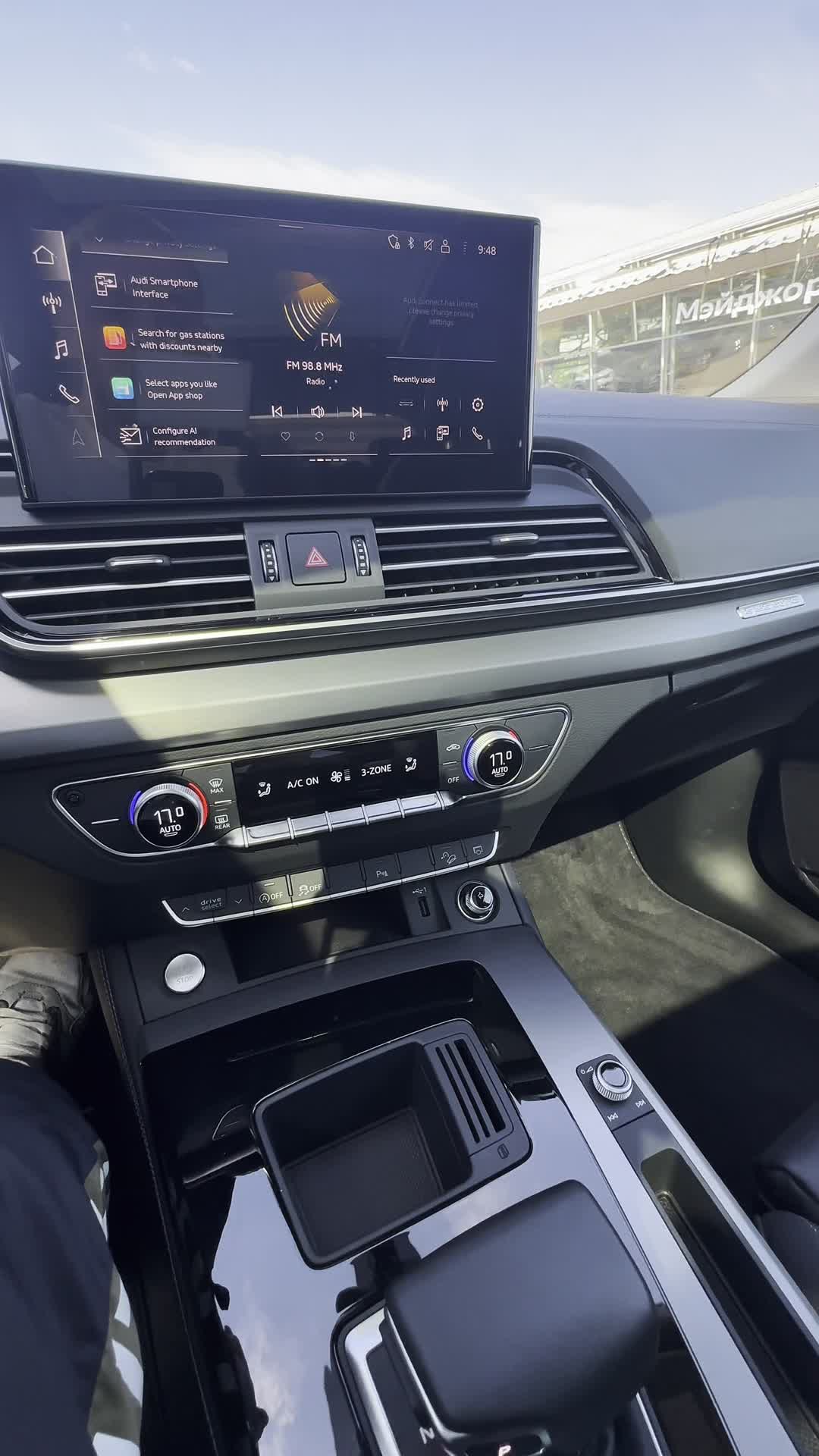 21.05 388888 Audi Q5L.MOV