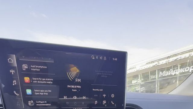 21.05 388888 Audi Q5L.MOV