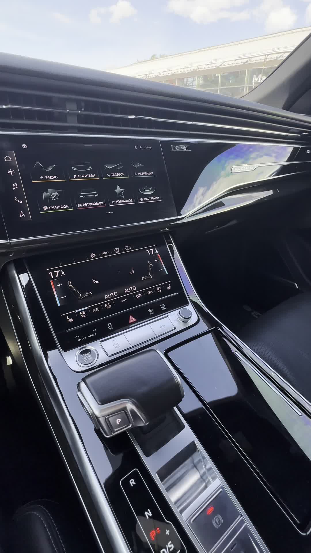 21.05 D014961 Audi Q8.MOV