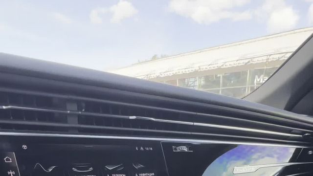 21.05 D014961 Audi Q8.MOV