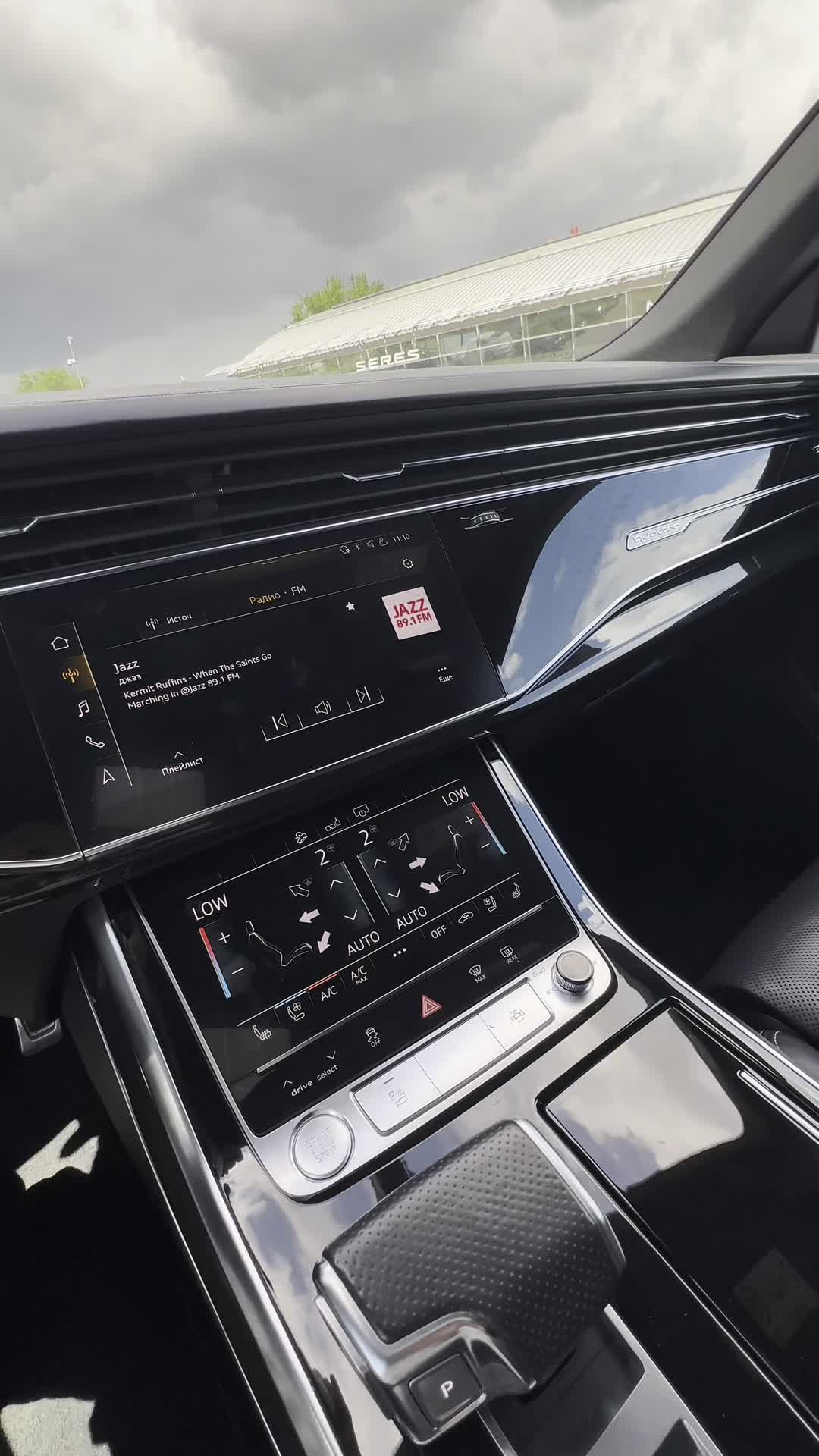 21.05 LD014171 Audi Q8.MOV