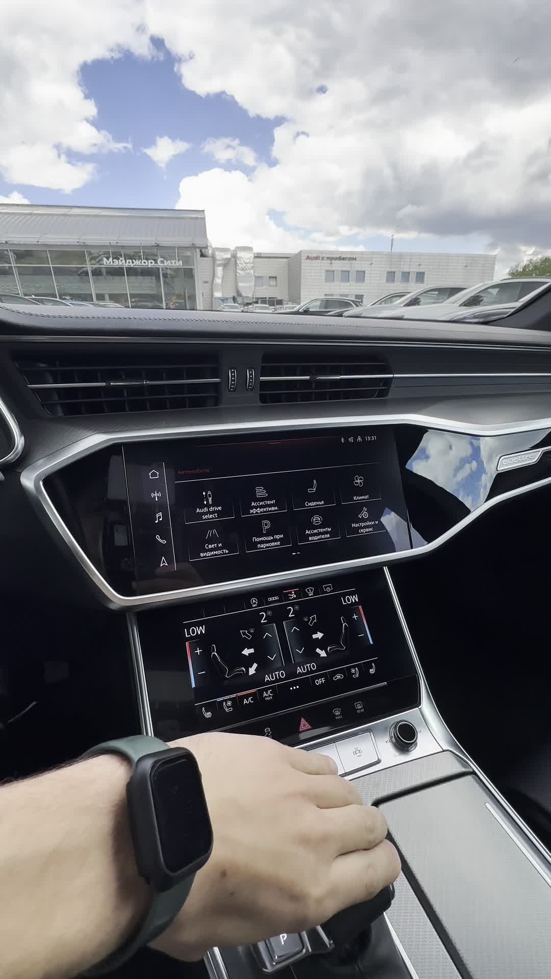 21.05 NN004787 Audi A7.MOV