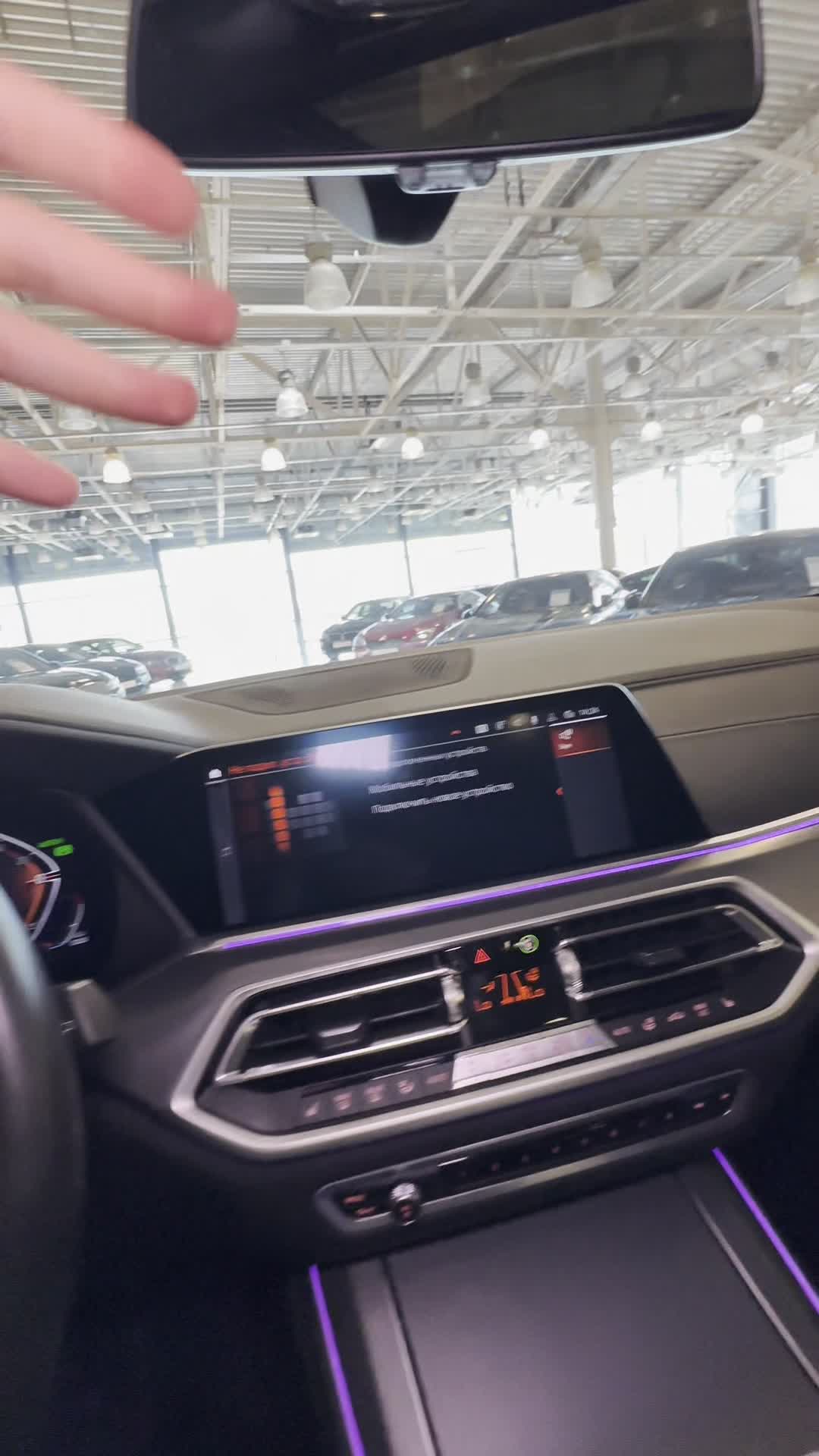 22.05 M41151 BMW X5.MOV