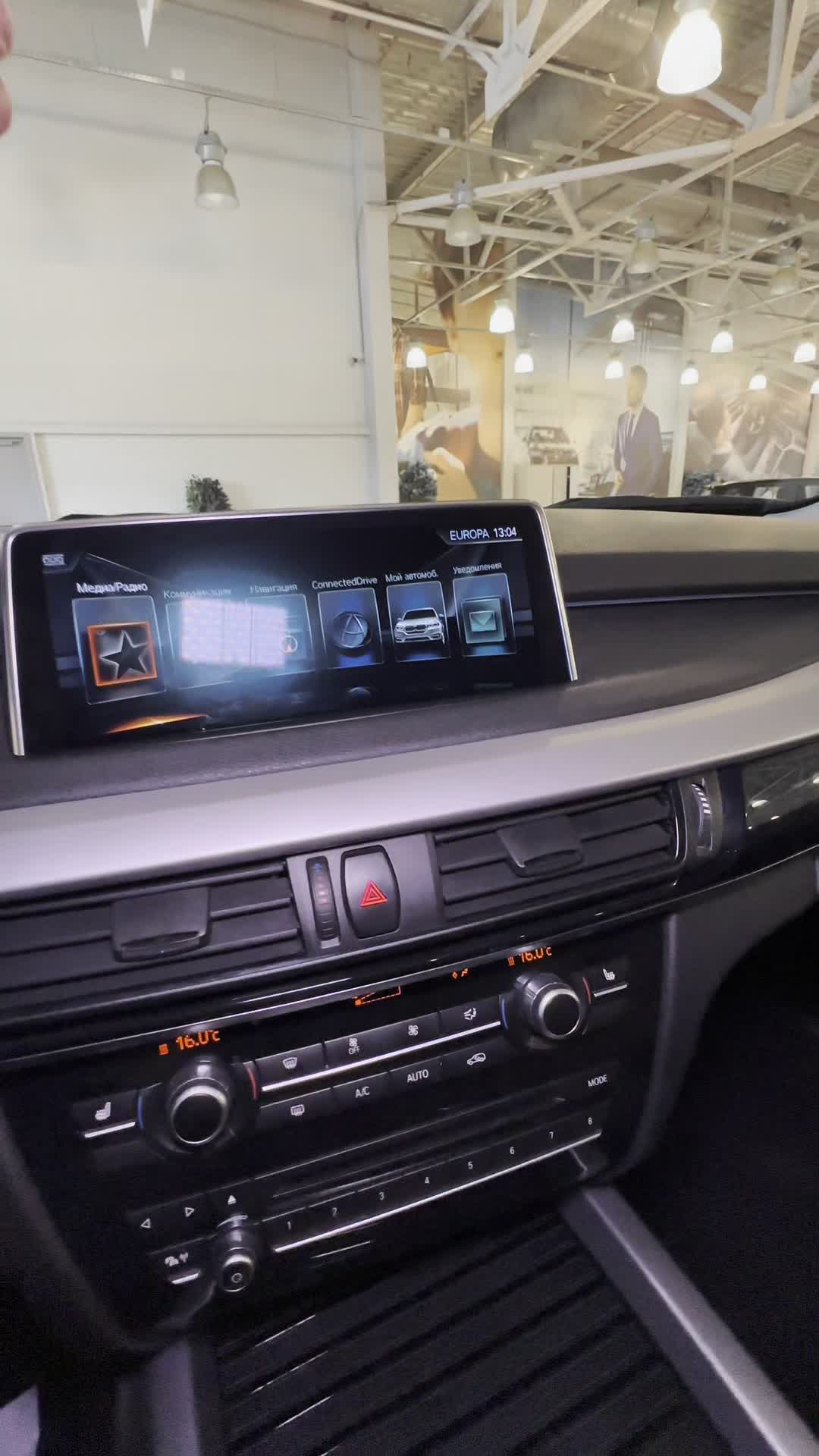 22.05 W51776 BMW X5.MOV