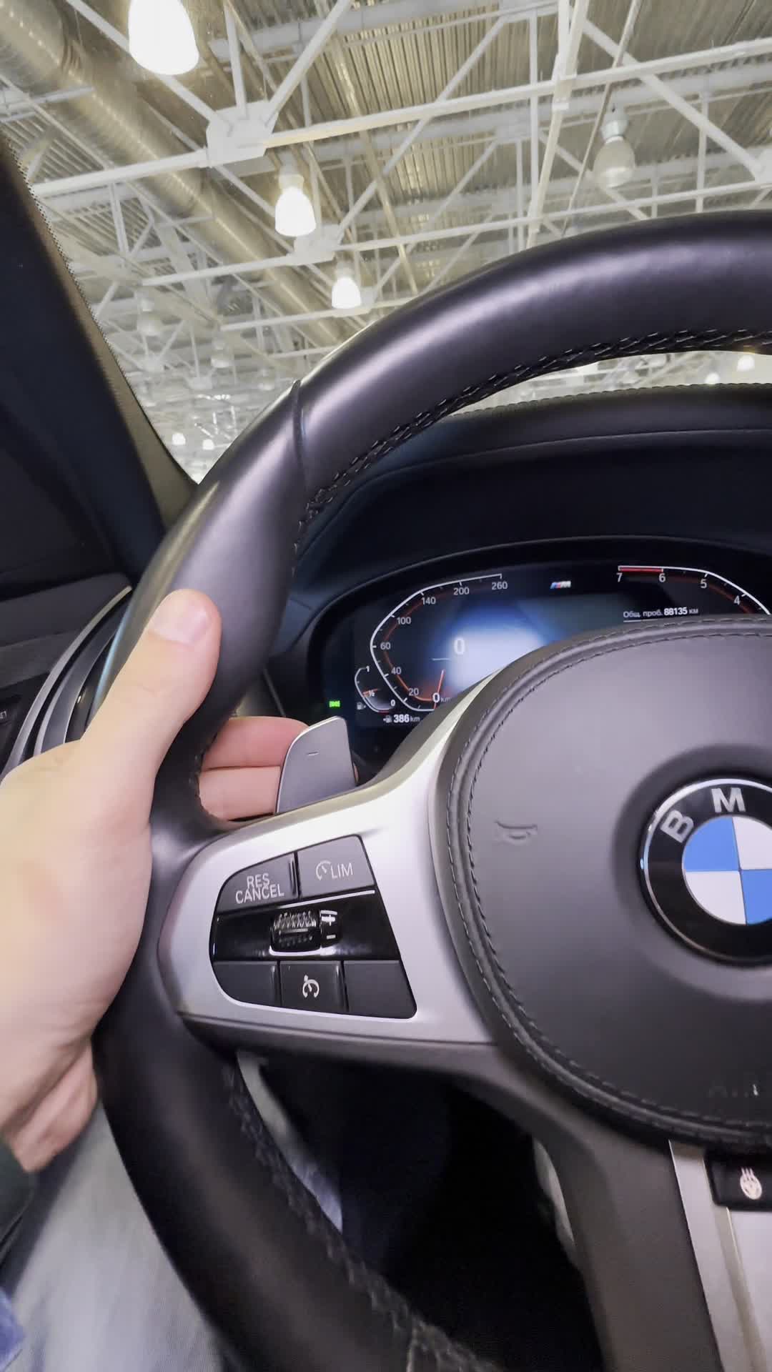 22.05 Y801534 BMW X3.MOV