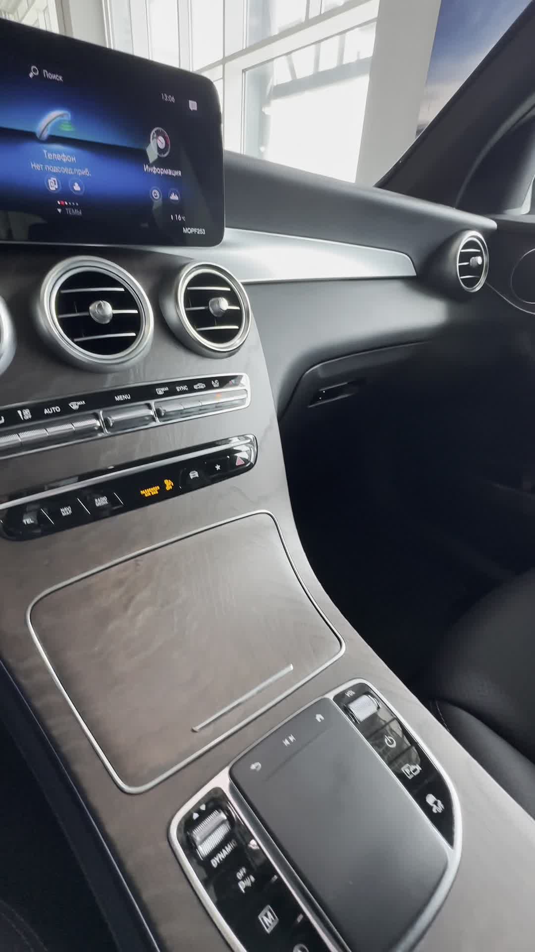 26.05 003091 Mercedes GLC.MOV
