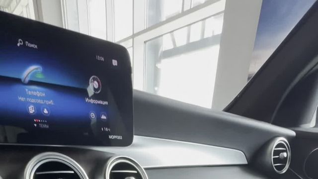 26.05 003091 Mercedes GLC.MOV