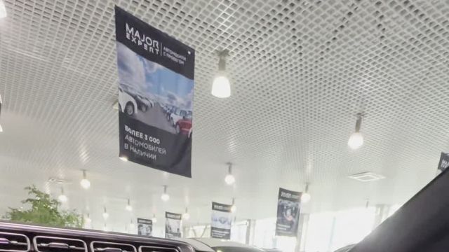 26.05 015440 Mercedes S.MOV