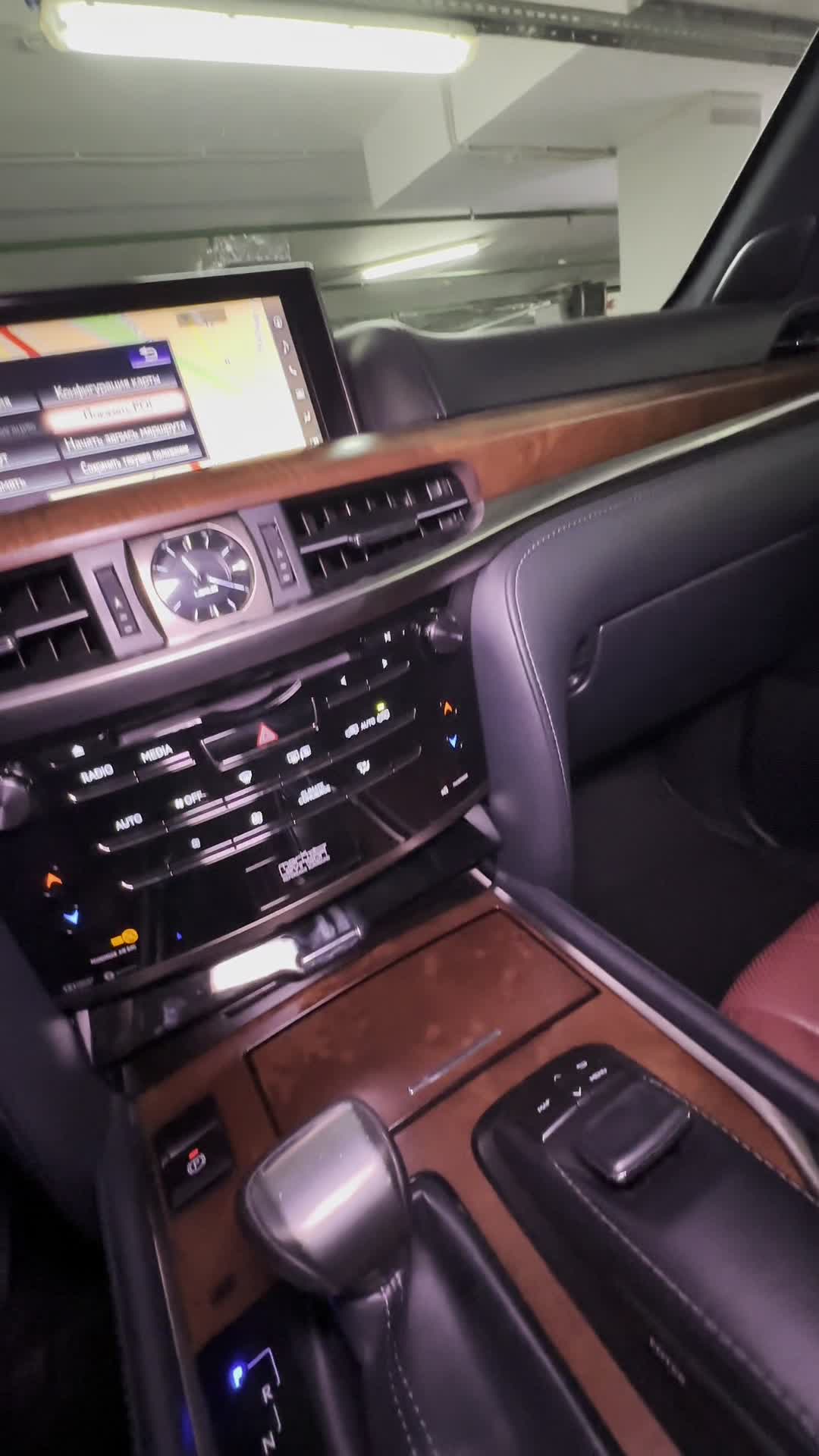 27.05 04327677 Lexus LX 570.MOV