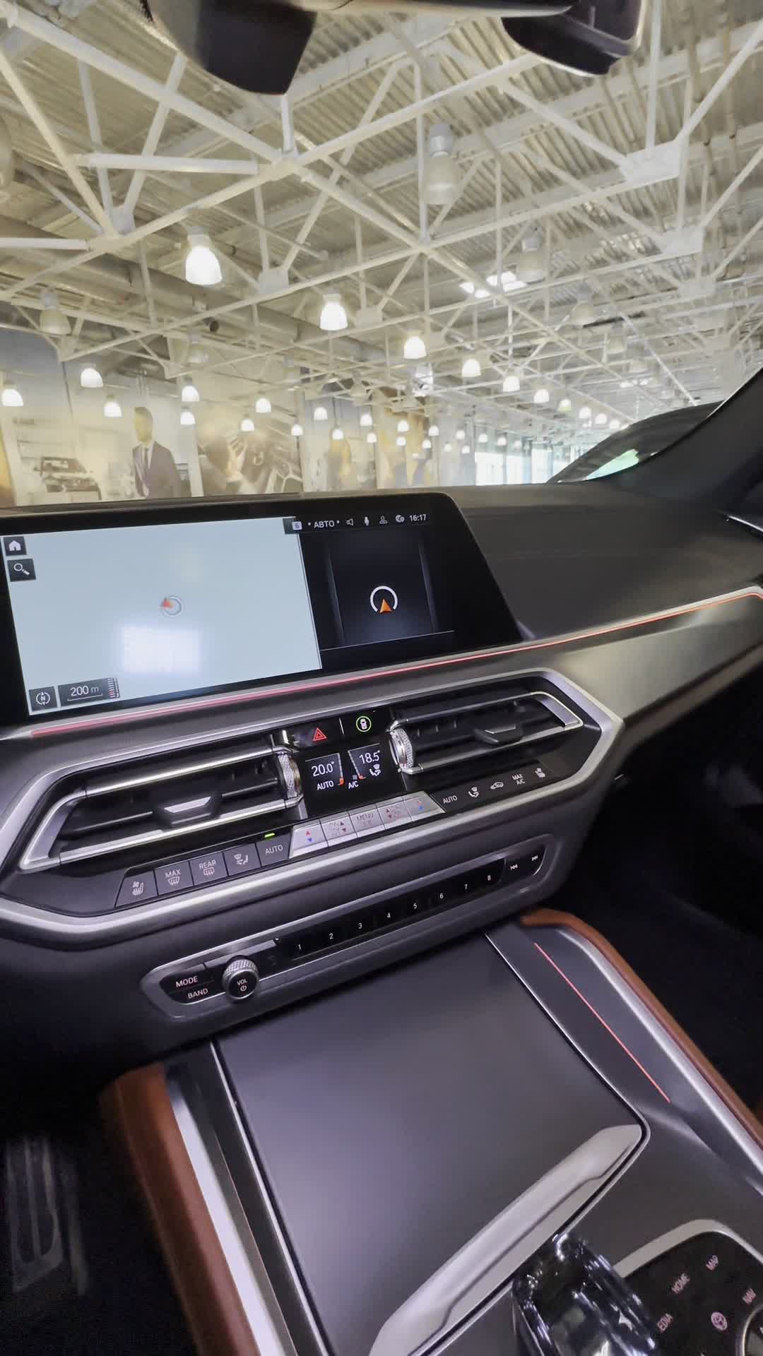 29.05 L67971 BMW X6.MOV