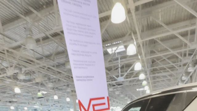 29.05 YG01511 BMW X5.MOV