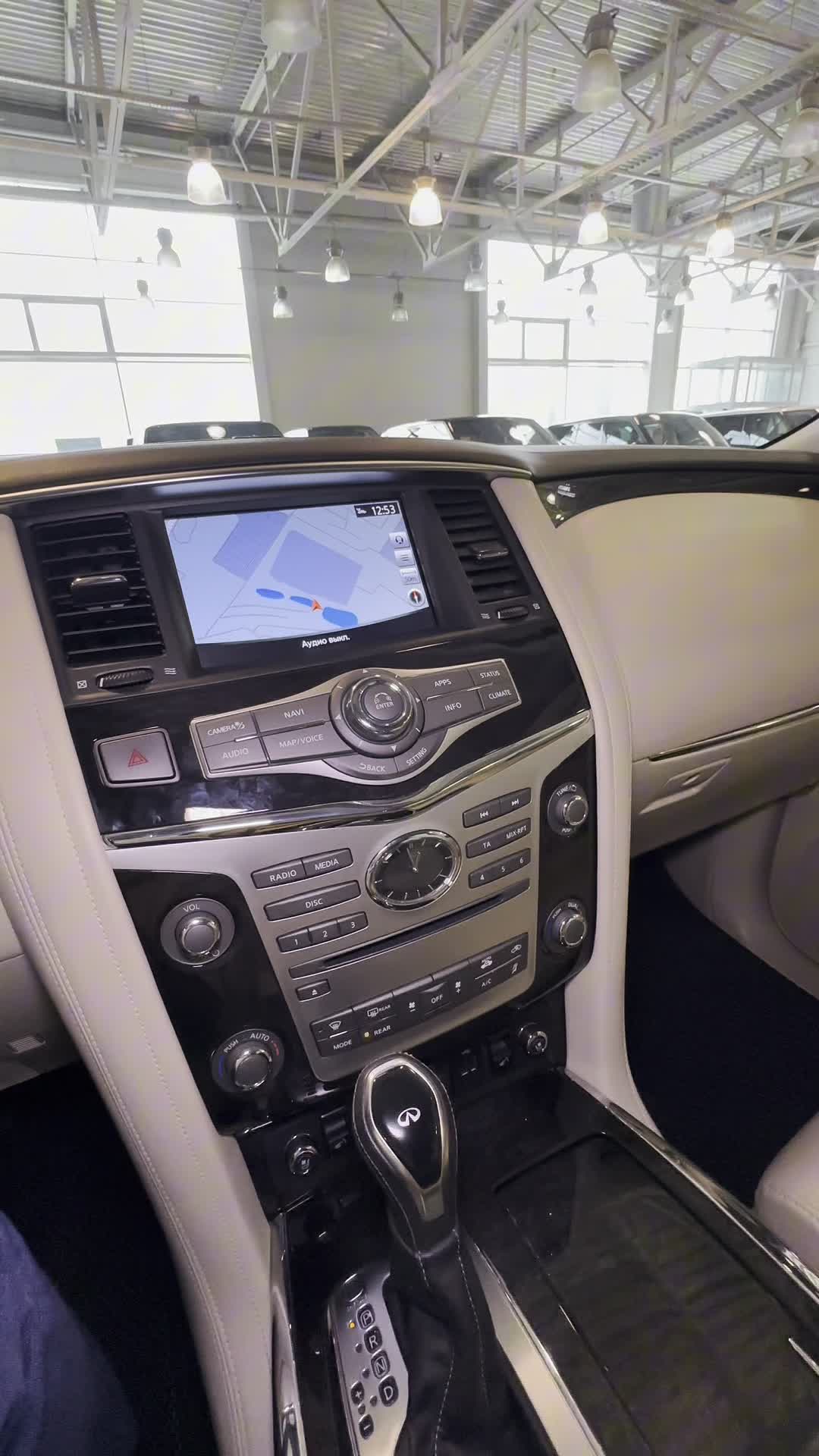 30.05 100459 Infiniti QX80.MOV