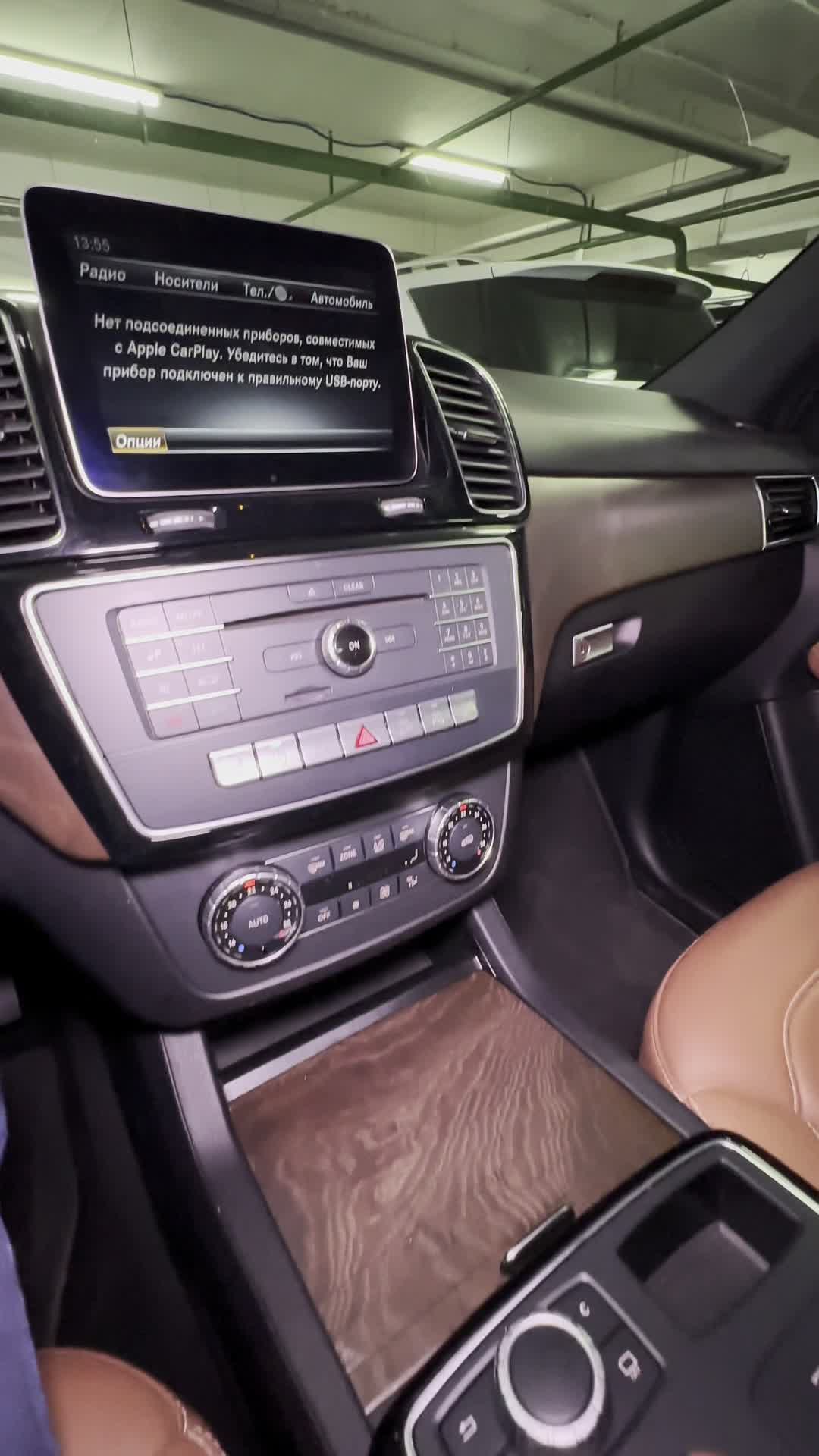 02.06 A990974 Mercedes-Benz GLE 350.MOV