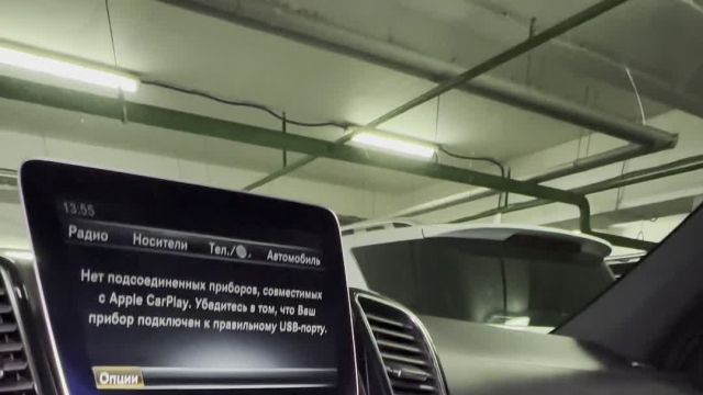 02.06 A990974 Mercedes-Benz GLE 350.MOV