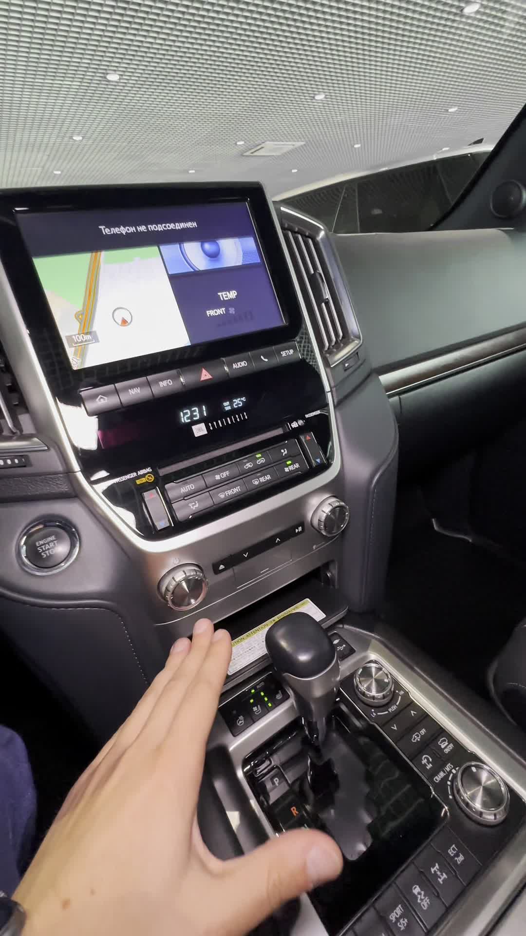 03.06 257712 Toyota LC200.MOV