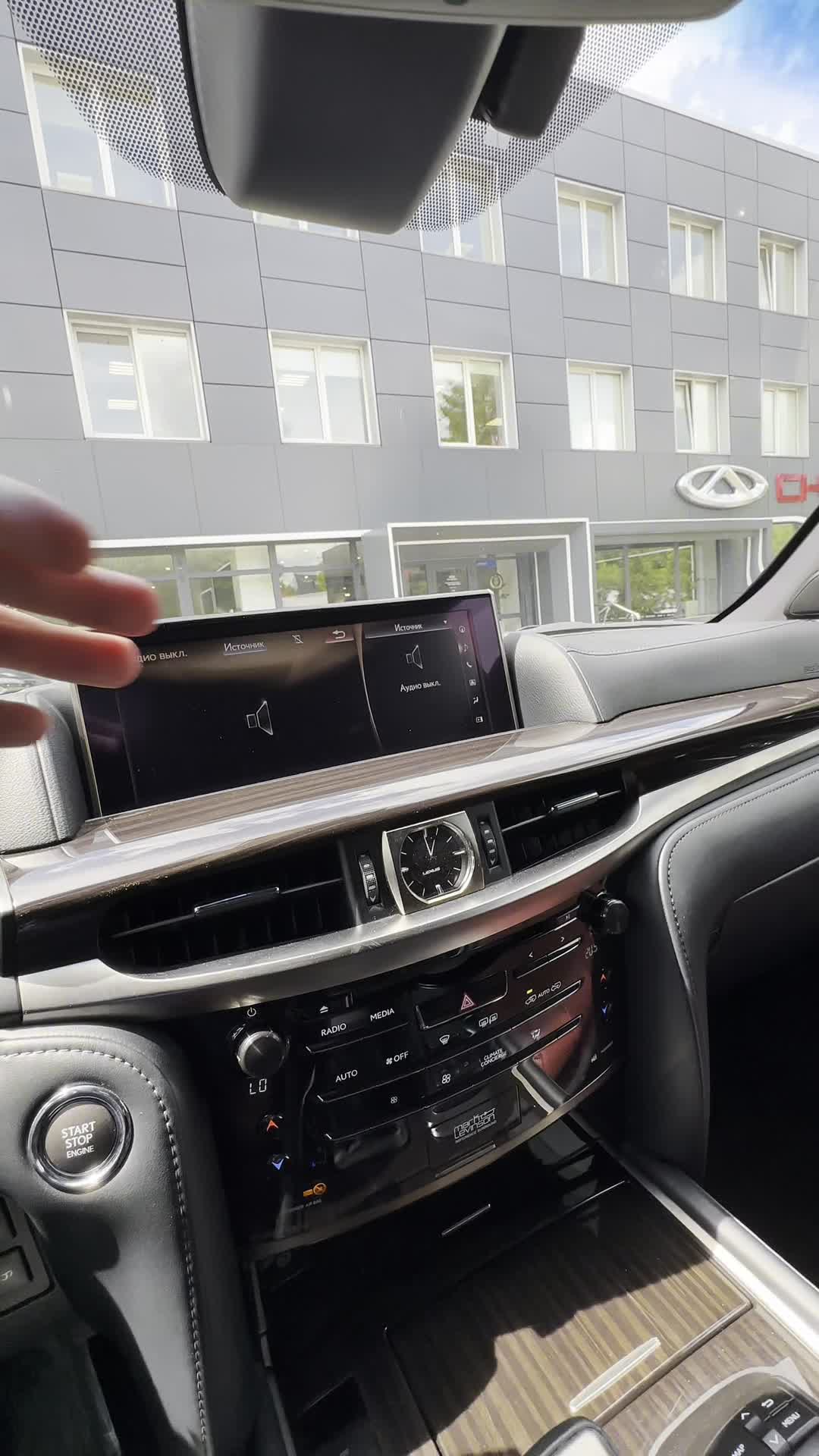 04.06 4007401 Lexus LX 450D.MOV