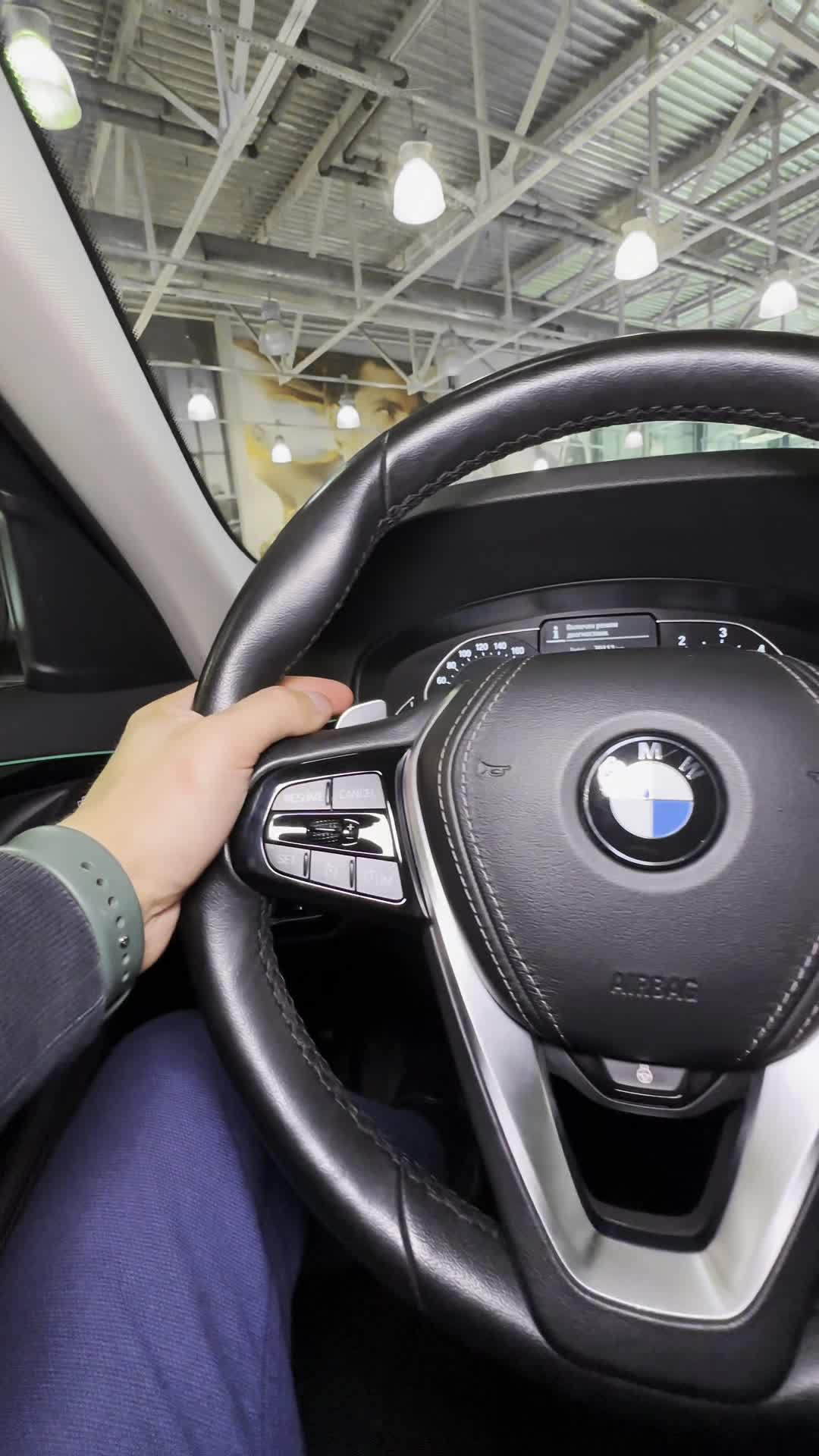 05.06 CF56822 BMW 520d.MOV