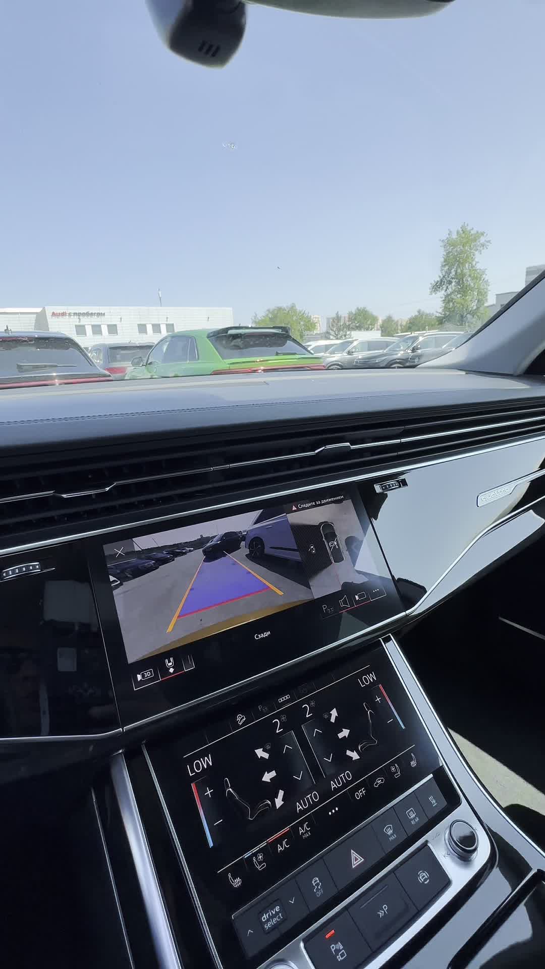 09.06 ND001380 Audi Q8.MOV