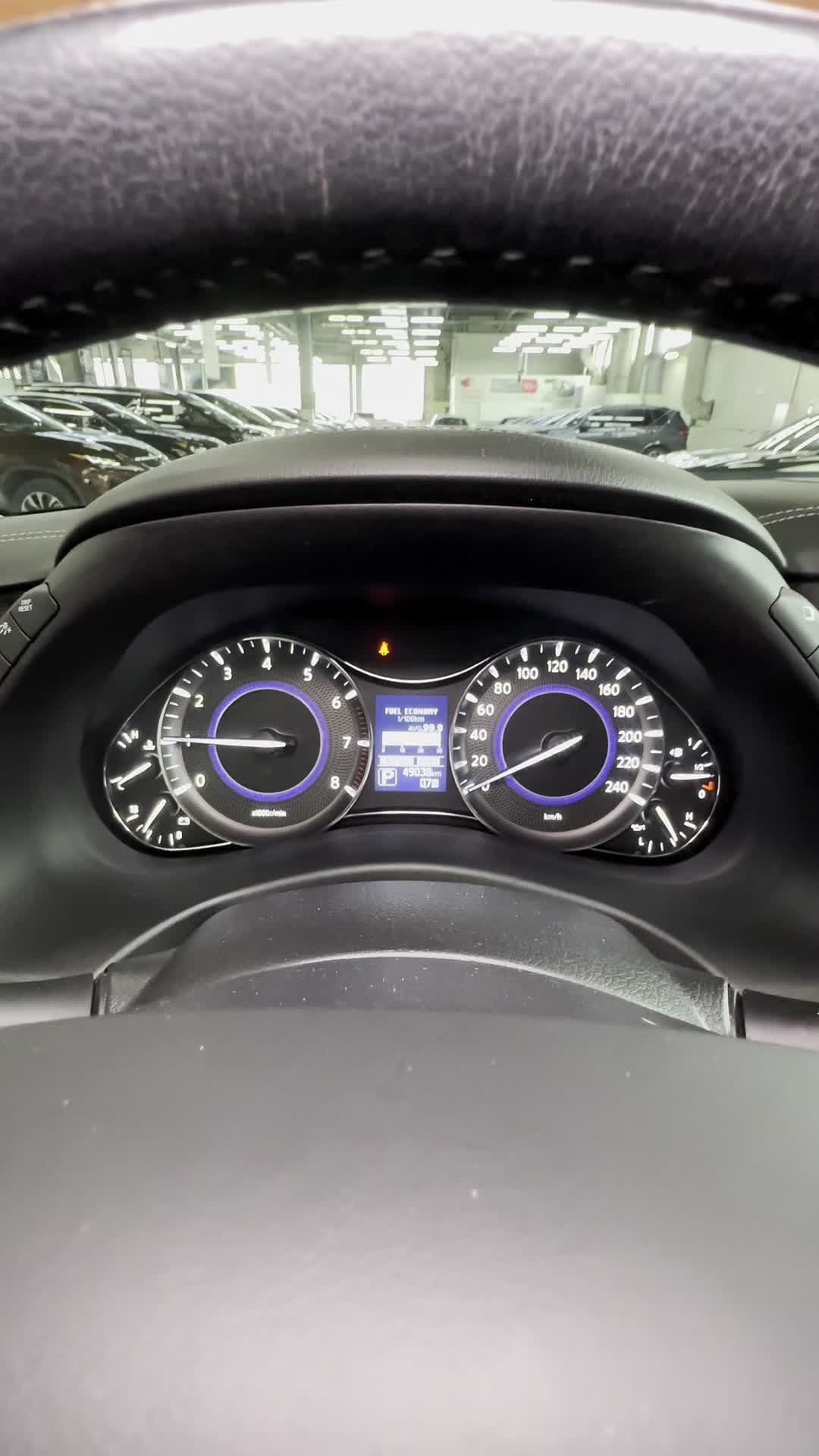 10.06 U0101641 Infiniti QX80.MOV