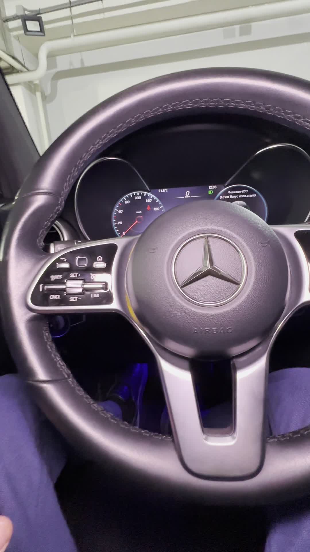 11.06 F803802 Mercedes-Benz GLC 300.MOV