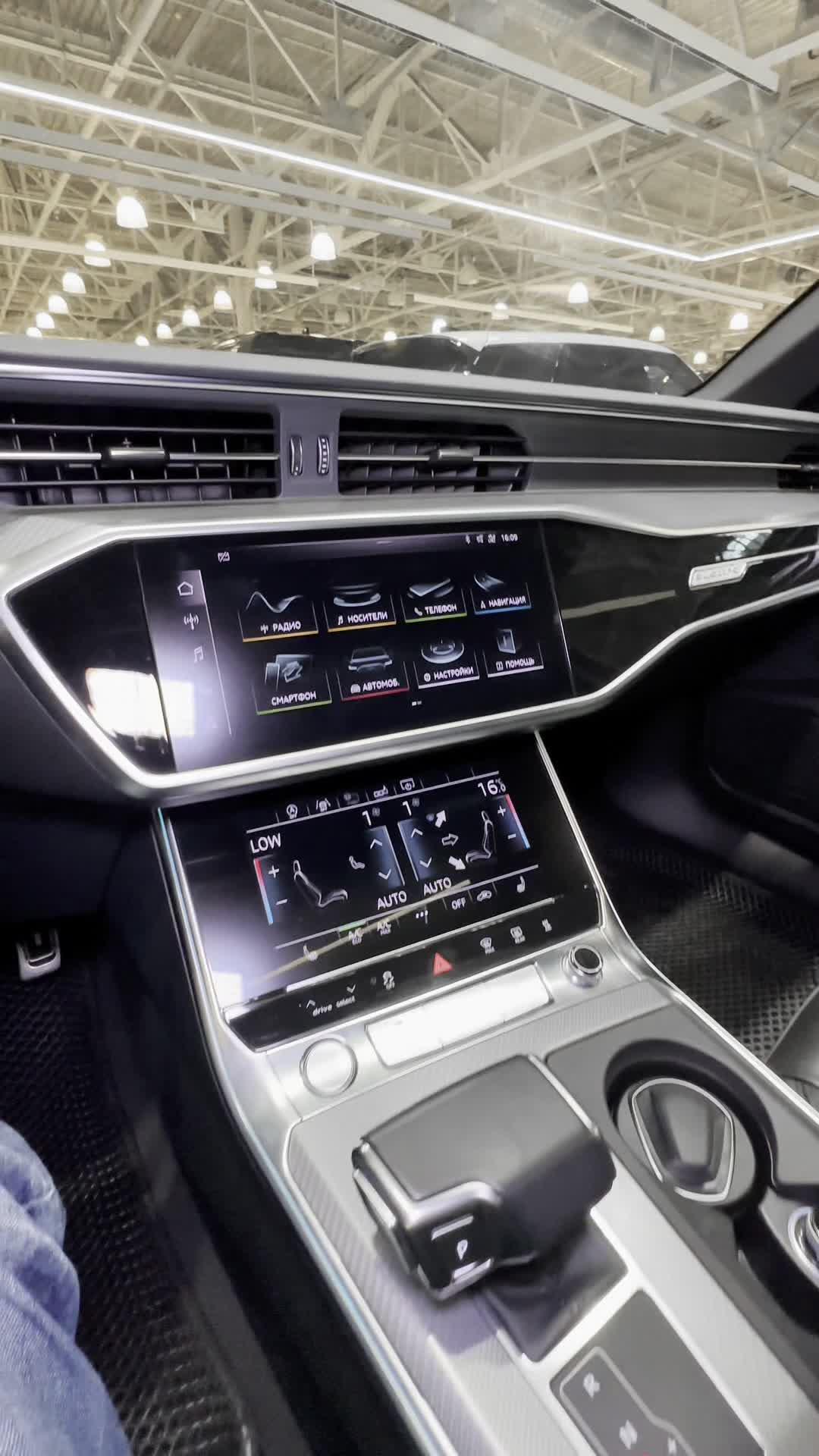 12.06 KN074517 Audi A6S6.MOV