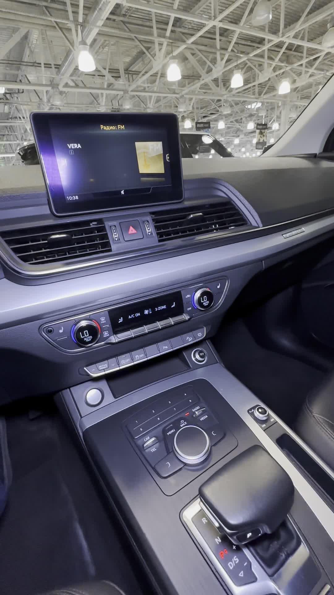 12.06 L2101908 Audi Q5.MOV
