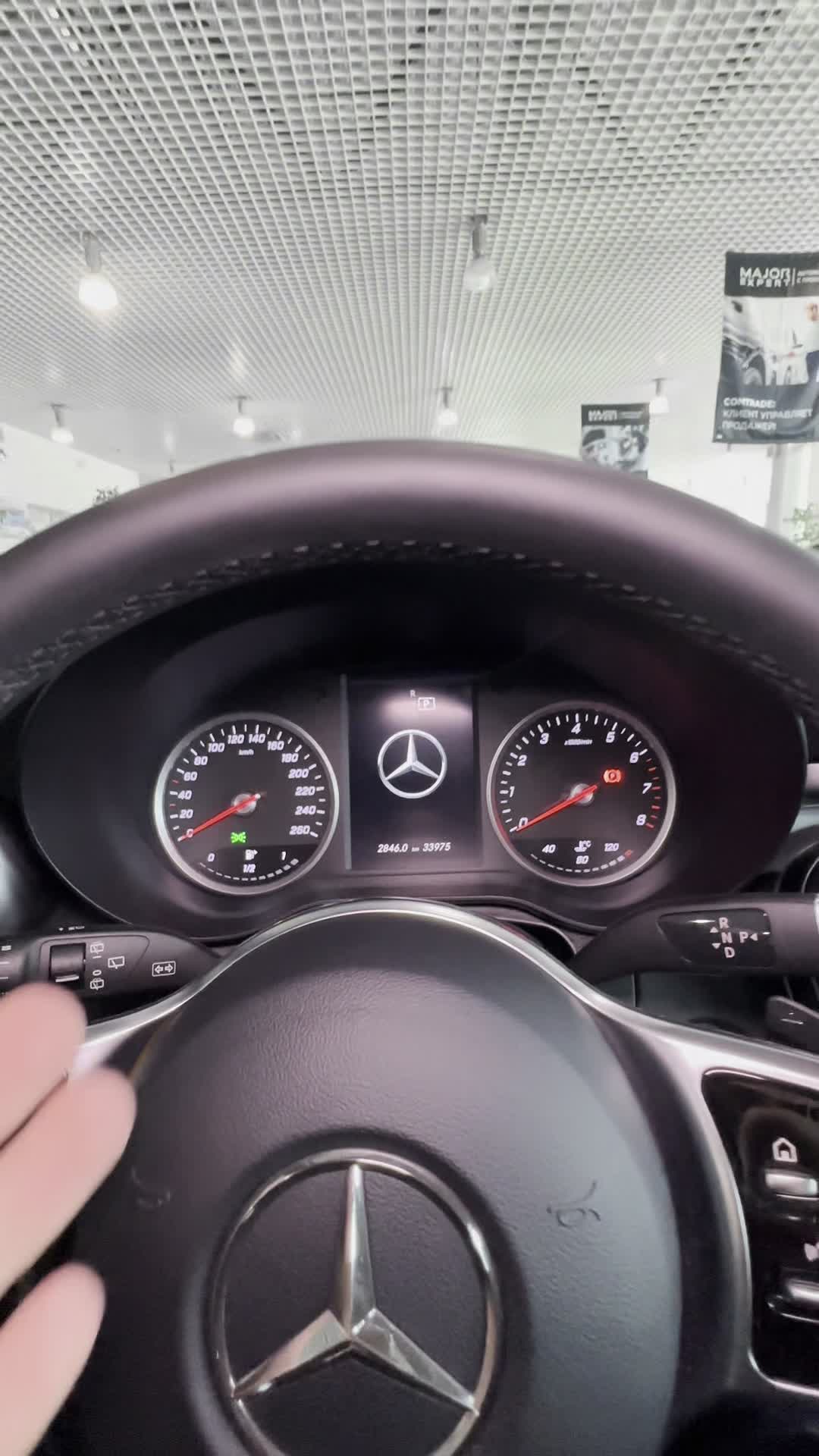 16.06 5L003238 Mercedes-Benz GLC.MOV
