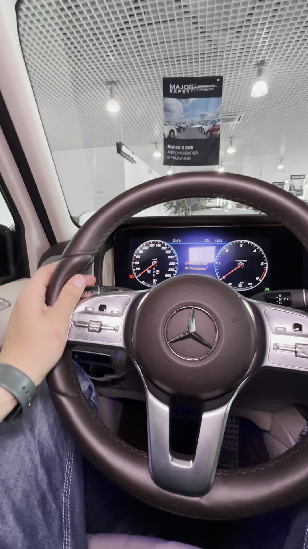 16.06 X402752  Mercedes-Benz G 350 d.MOV