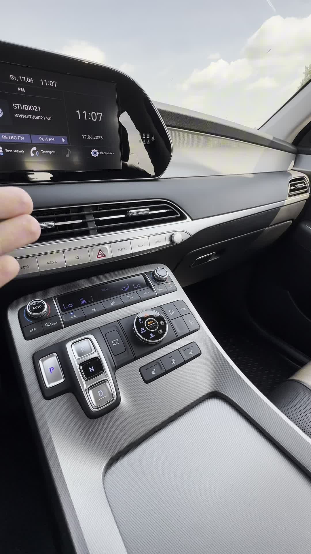 17.06 DN0002507 Hyundai Palisade.MOV