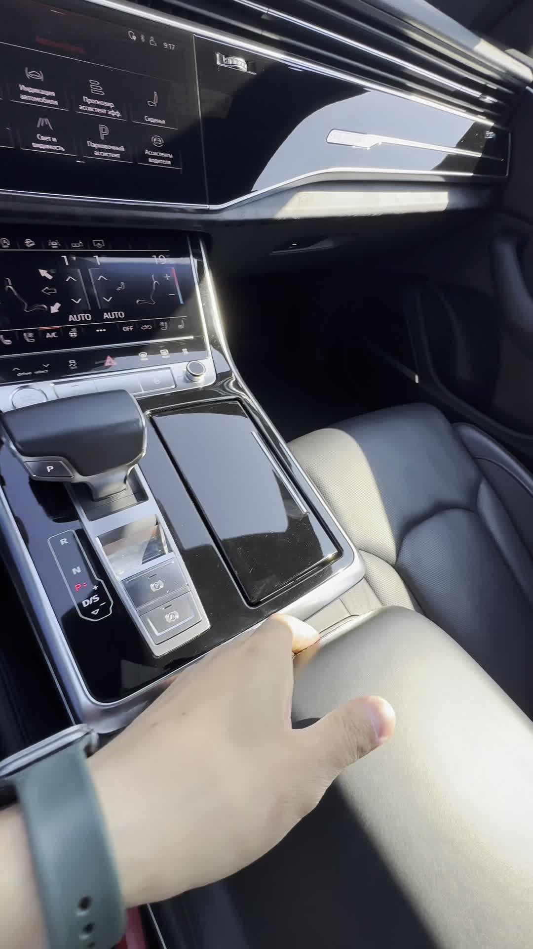 17.06 KD036006 Audi Q8.MOV