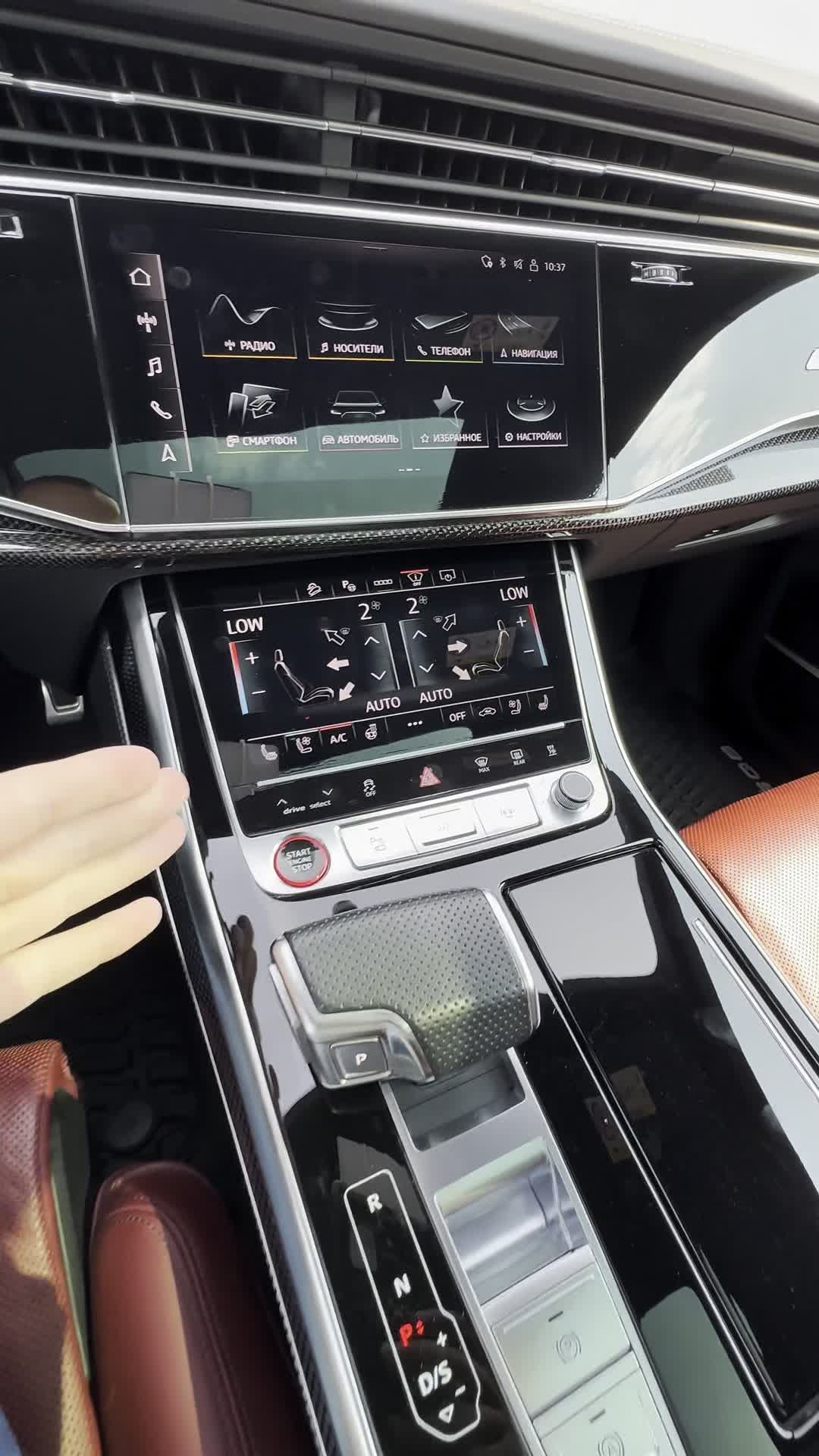 17.06 MG000312 Audi Q8.MOV