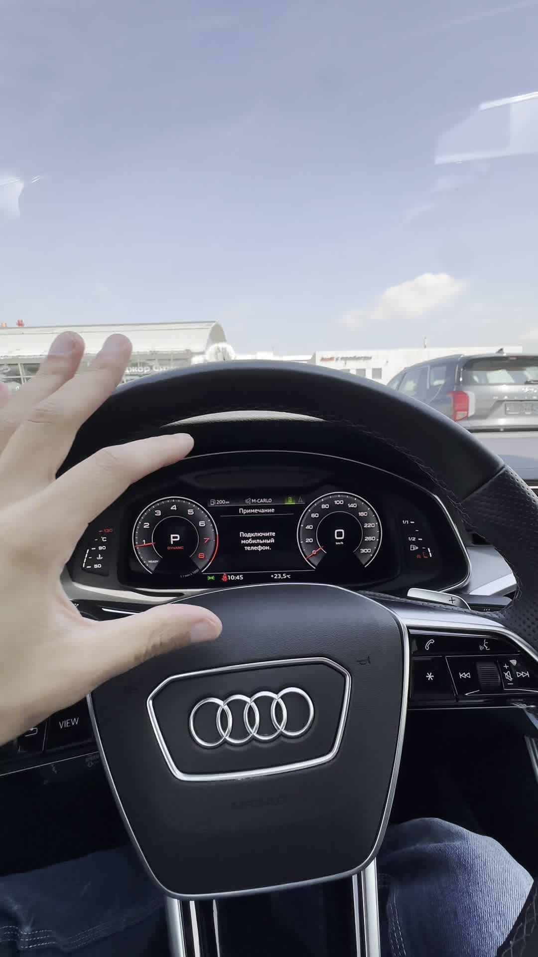 17.06 NN044176 Audi A7.MOV