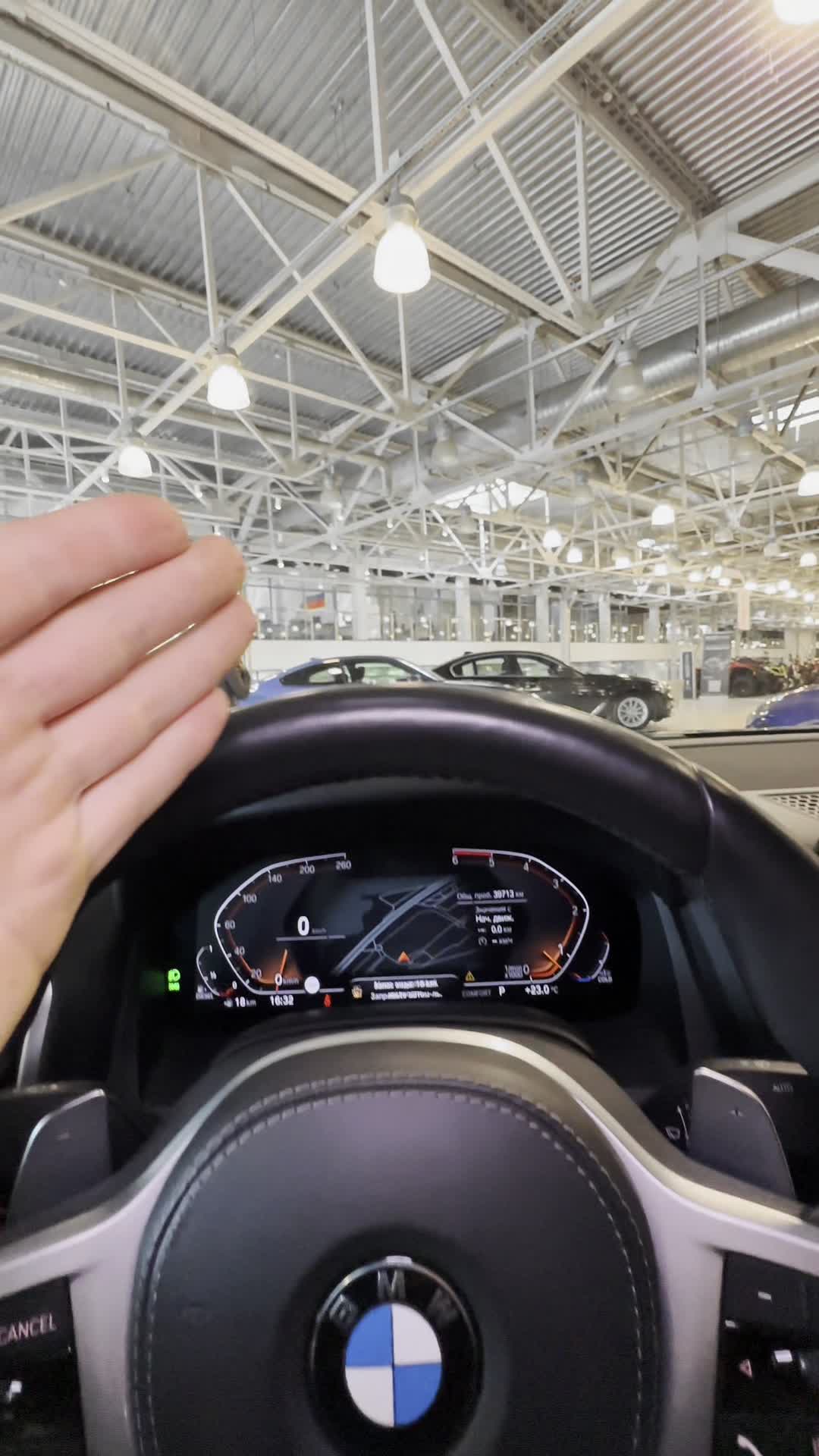 19.06 CE91869 BMW 840d.MOV