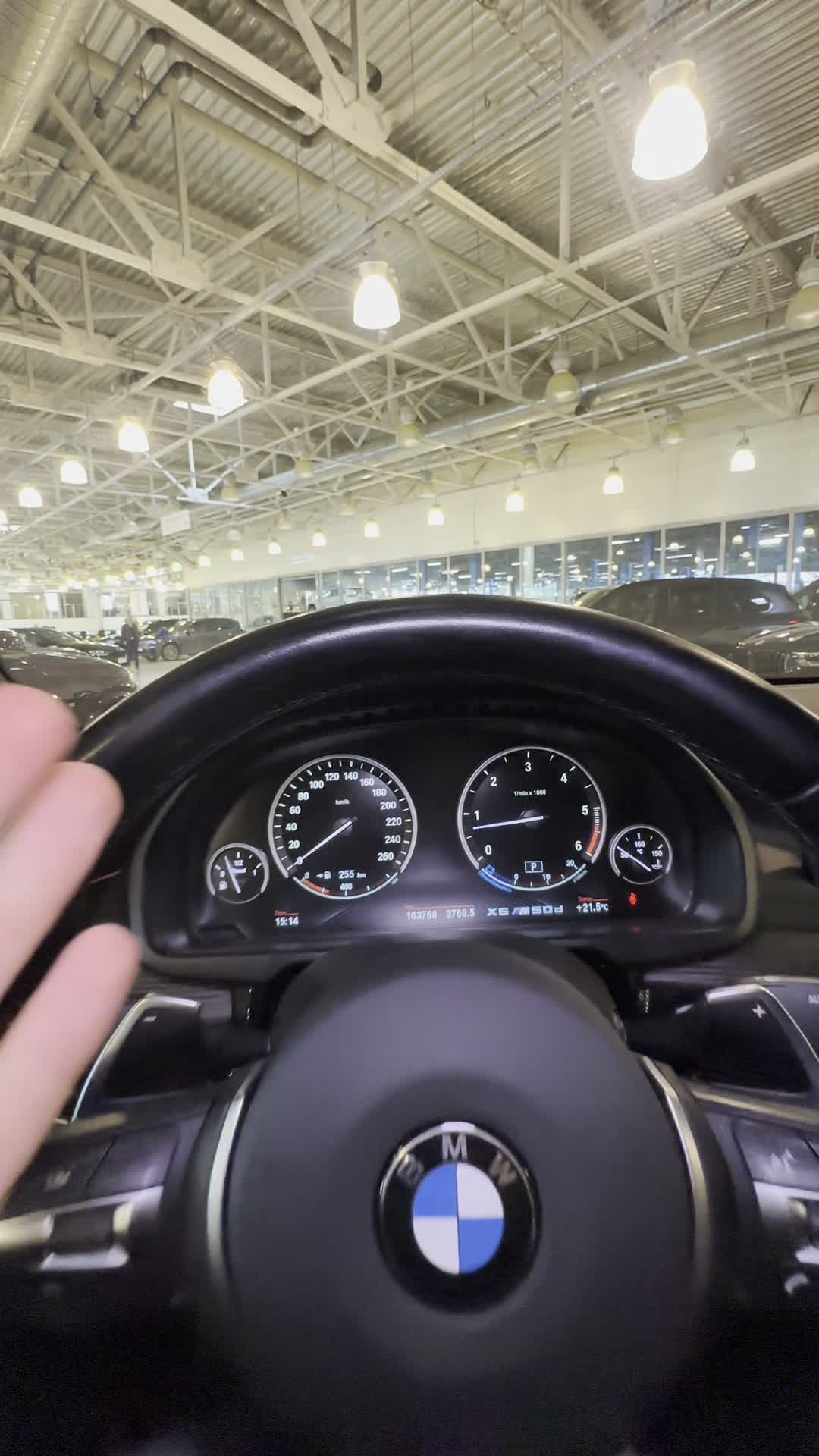 19.06 W36508 BMW X6.MOV