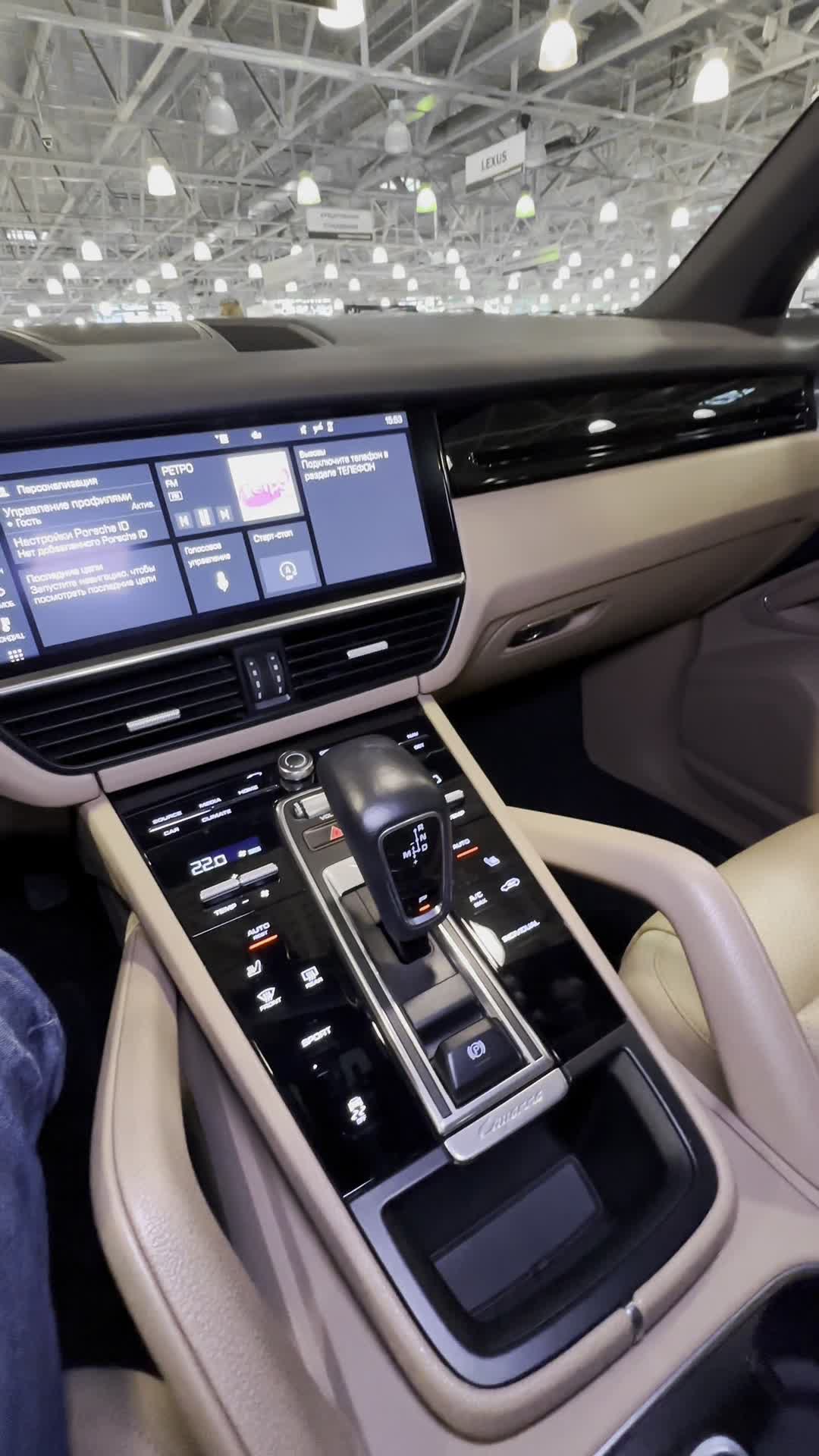 20.06 DA06483 Porsche Cayenne.MOV
