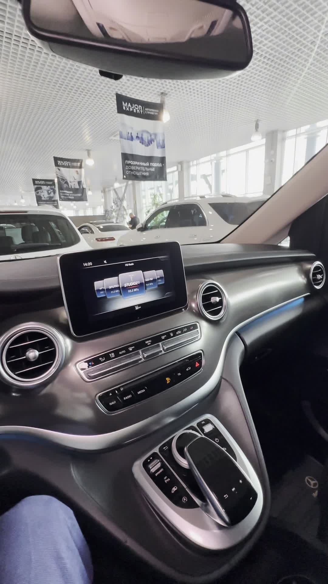 23.06 390014 Mercedes V.MOV