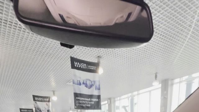 23.06 390014 Mercedes V.MOV