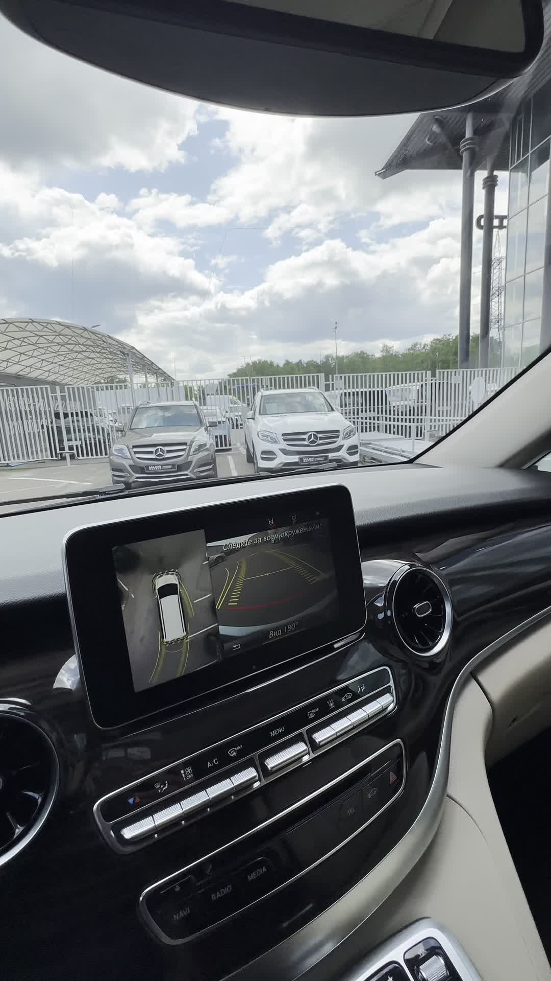 23.06 689288 Mercedes V.MOV
