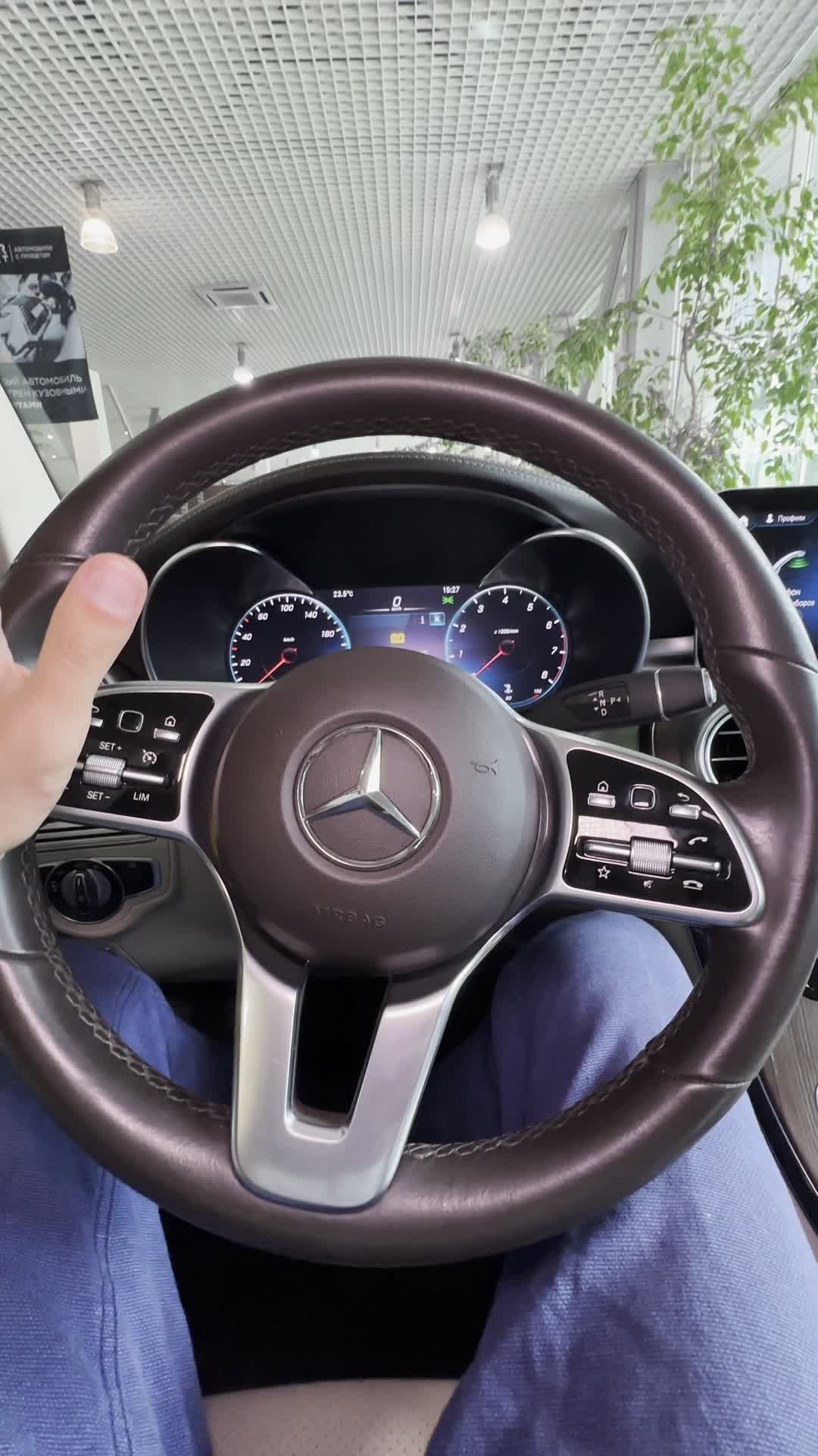 23.06 F856927 Mercedes-Benz GLC 300.MOV