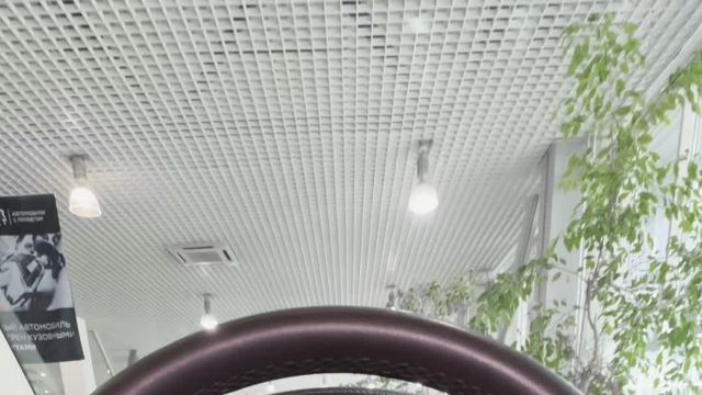 23.06 F856927 Mercedes-Benz GLC 300.MOV