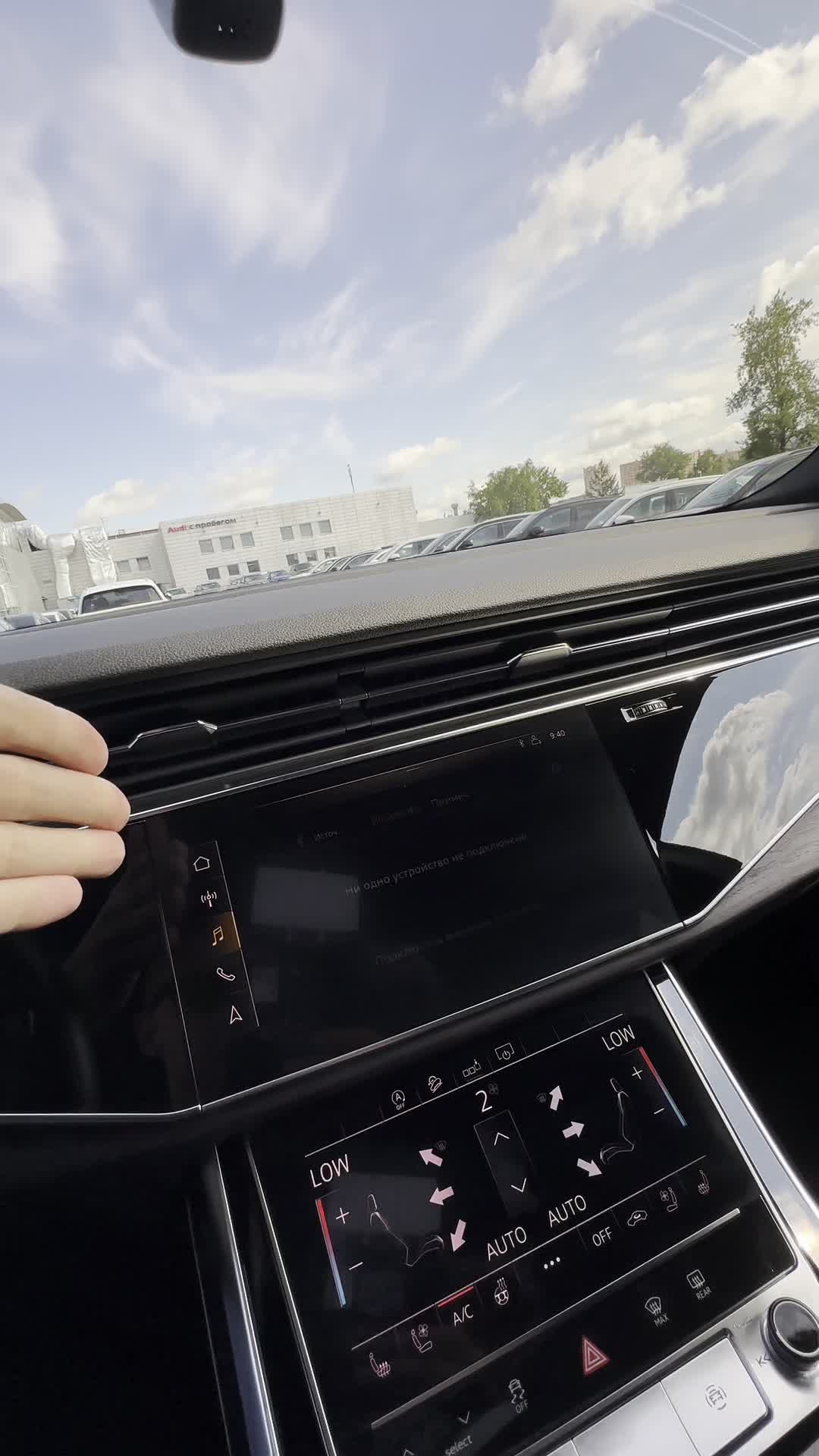 25.06 KD013697 Audi Q8.MOV