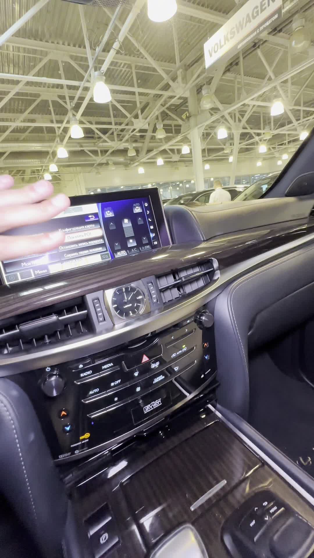 27.06 4007416 Lexus LX 450D.MOV