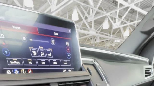 27.06 MR333373 Chevrolet Tahoe.MOV