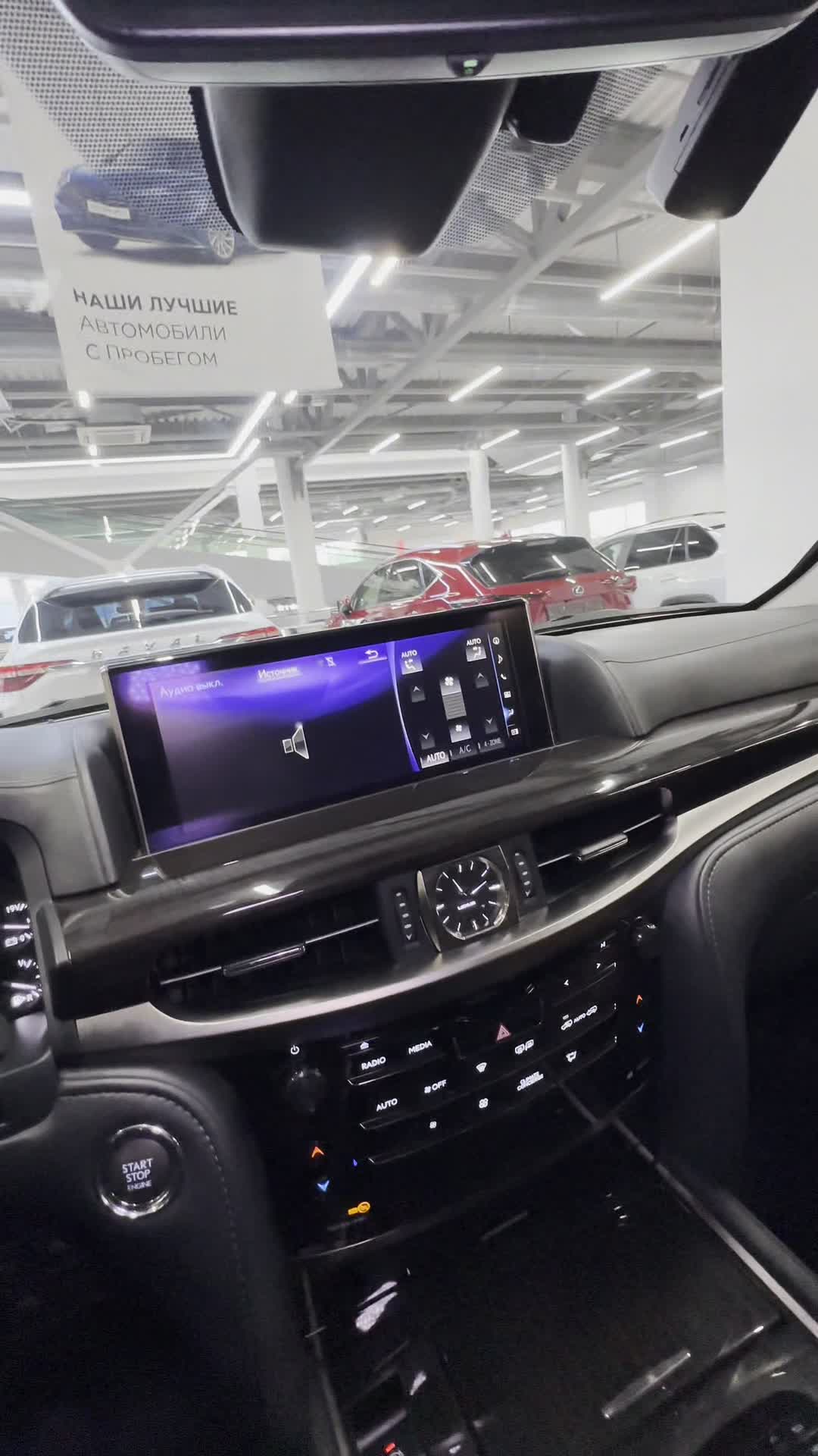 01.07 006148 Lexus LX 450D.MOV