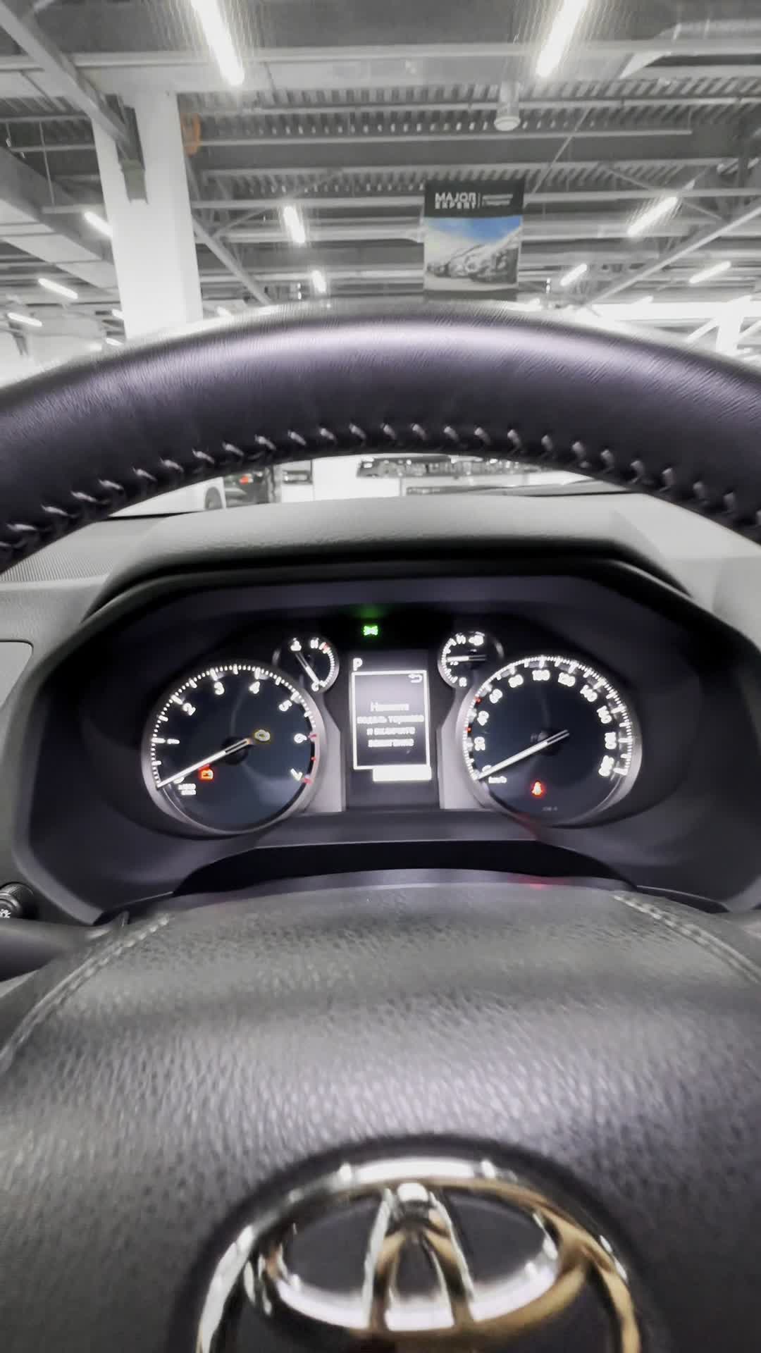 01.07 K205286 Toyota LC150.MOV