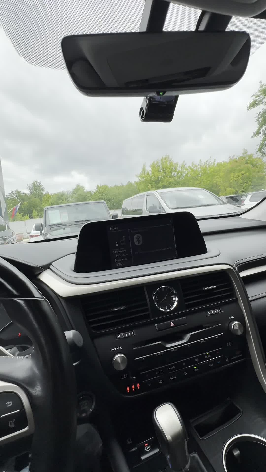 02.07 2150737 Lexus RX300.MOV