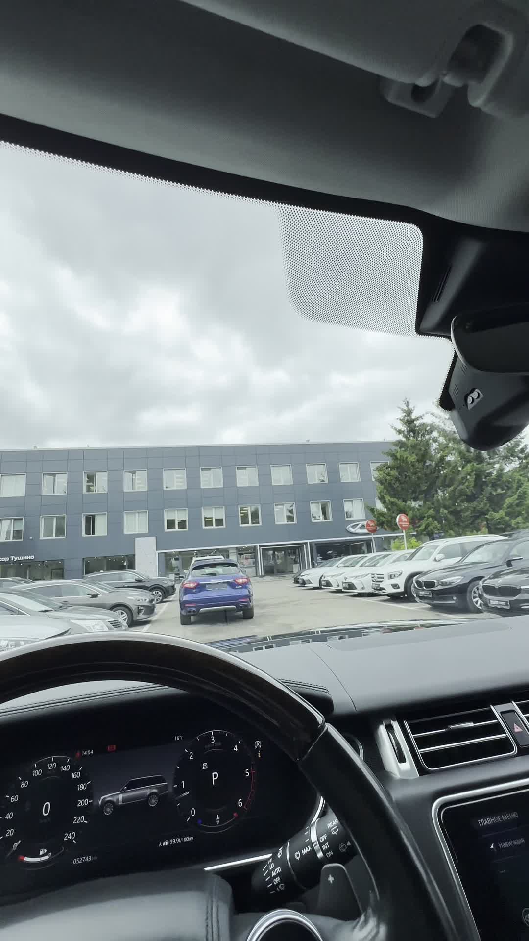 02.07 LA598653 Range Rover Vogue.MOV