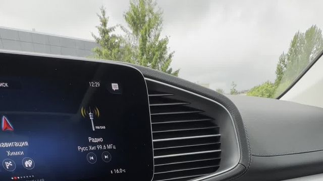 02.07 PA875134 Mercedes-Benz GLE 400.MOV